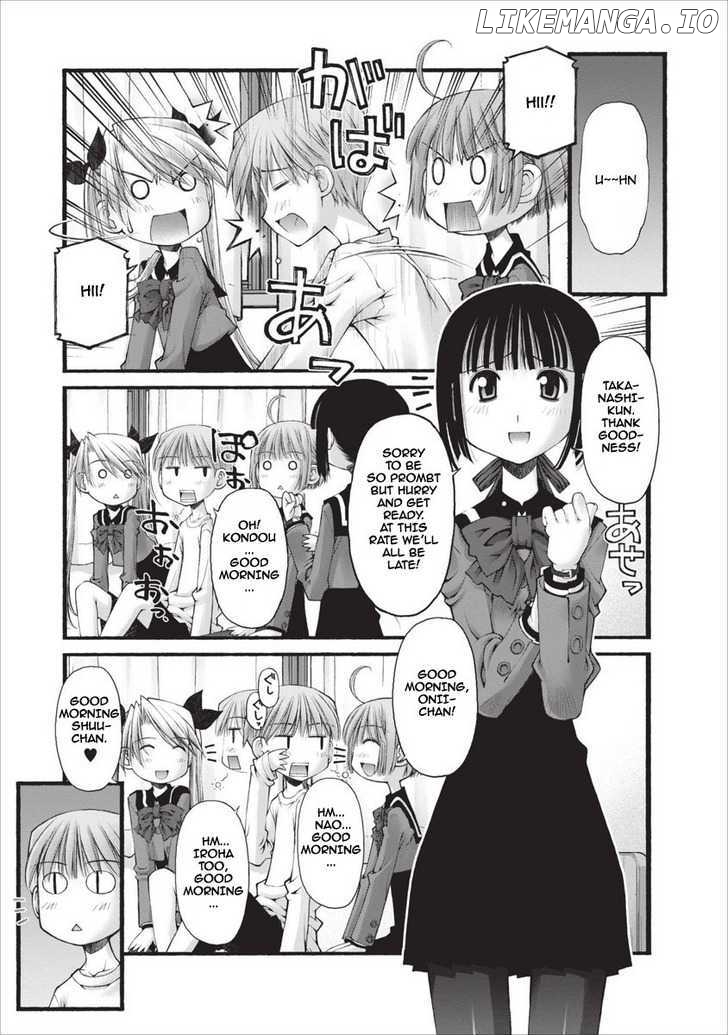 Oniichan No Koto Nanka Zenzen Suki Ja Nai N Da Kara Ne chapter 22 - page 4