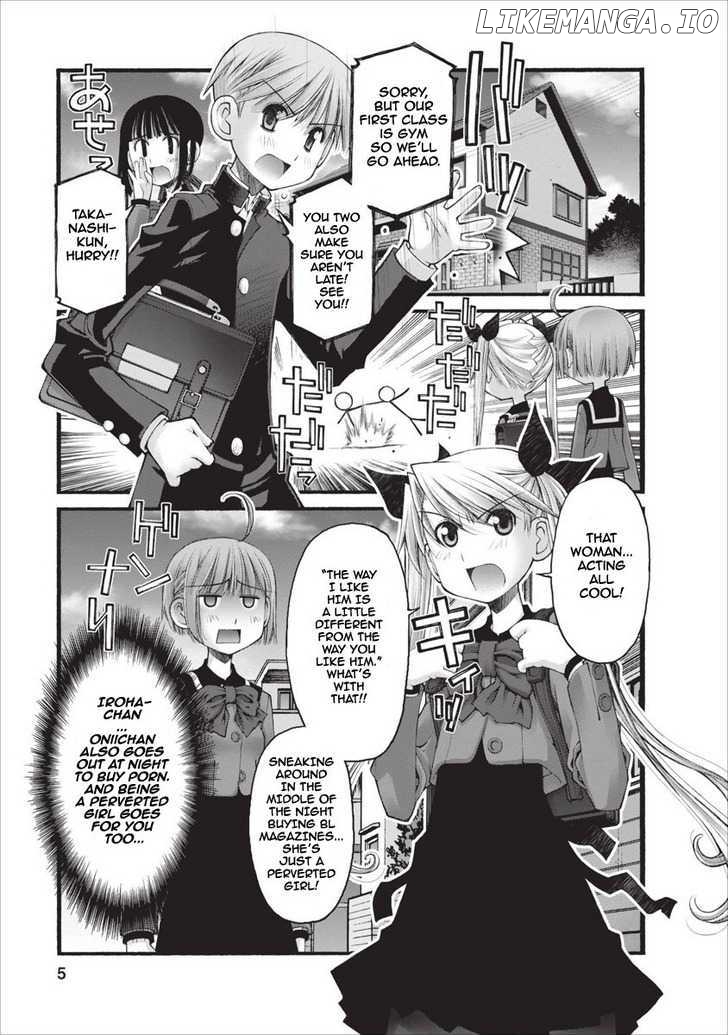 Oniichan No Koto Nanka Zenzen Suki Ja Nai N Da Kara Ne chapter 22 - page 6