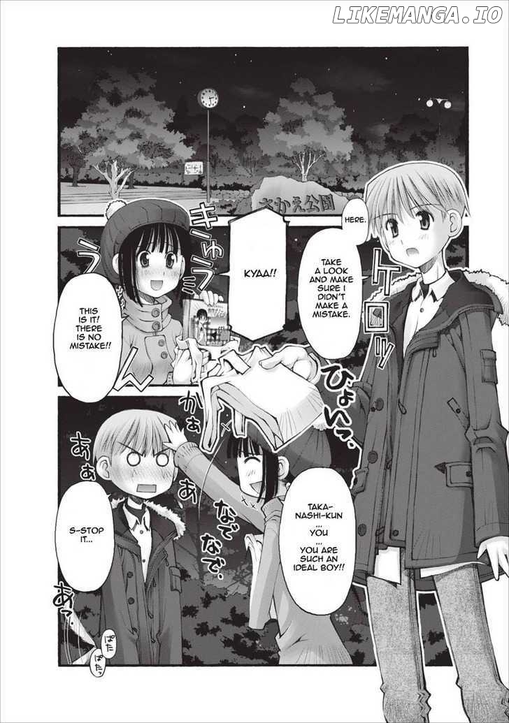 Oniichan No Koto Nanka Zenzen Suki Ja Nai N Da Kara Ne chapter 23 - page 7