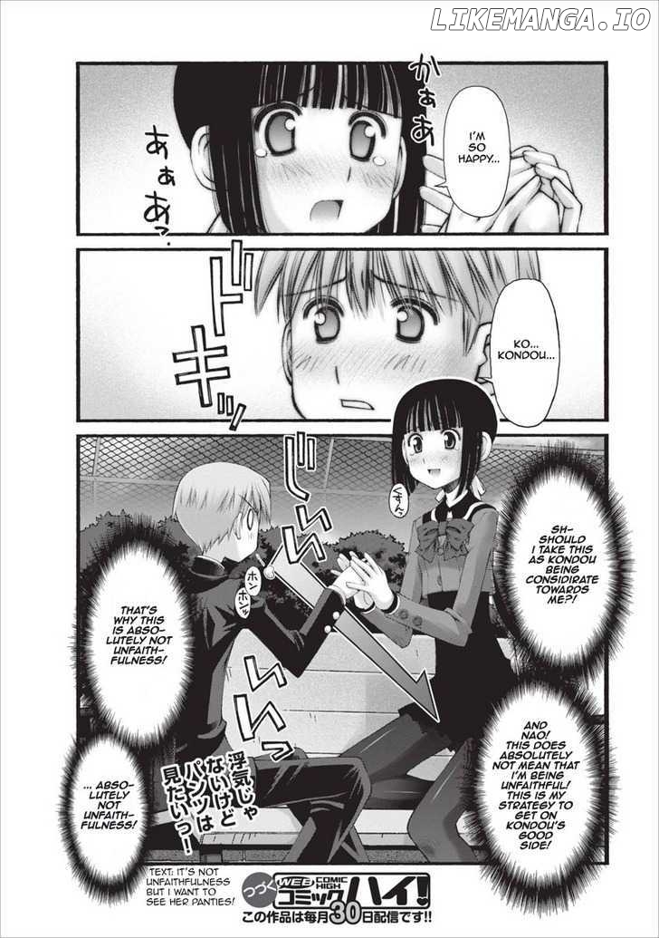 Oniichan No Koto Nanka Zenzen Suki Ja Nai N Da Kara Ne chapter 24 - page 13