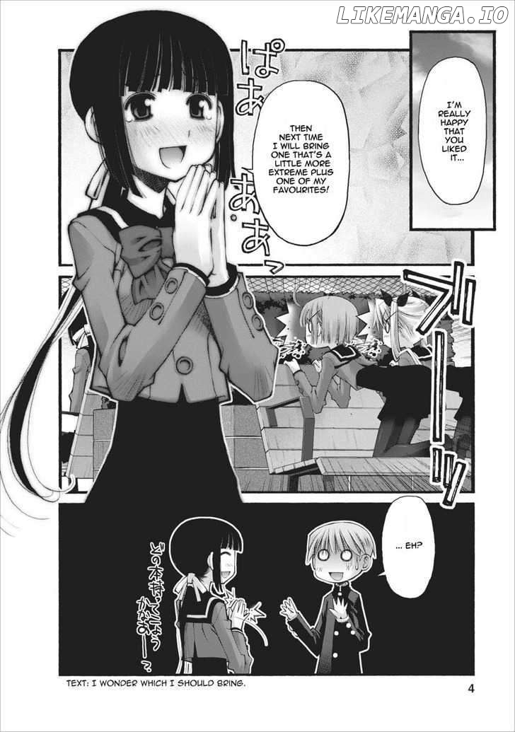 Oniichan No Koto Nanka Zenzen Suki Ja Nai N Da Kara Ne chapter 25 - page 5