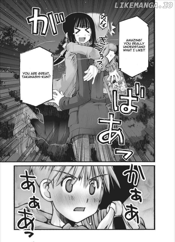Oniichan No Koto Nanka Zenzen Suki Ja Nai N Da Kara Ne chapter 26 - page 4