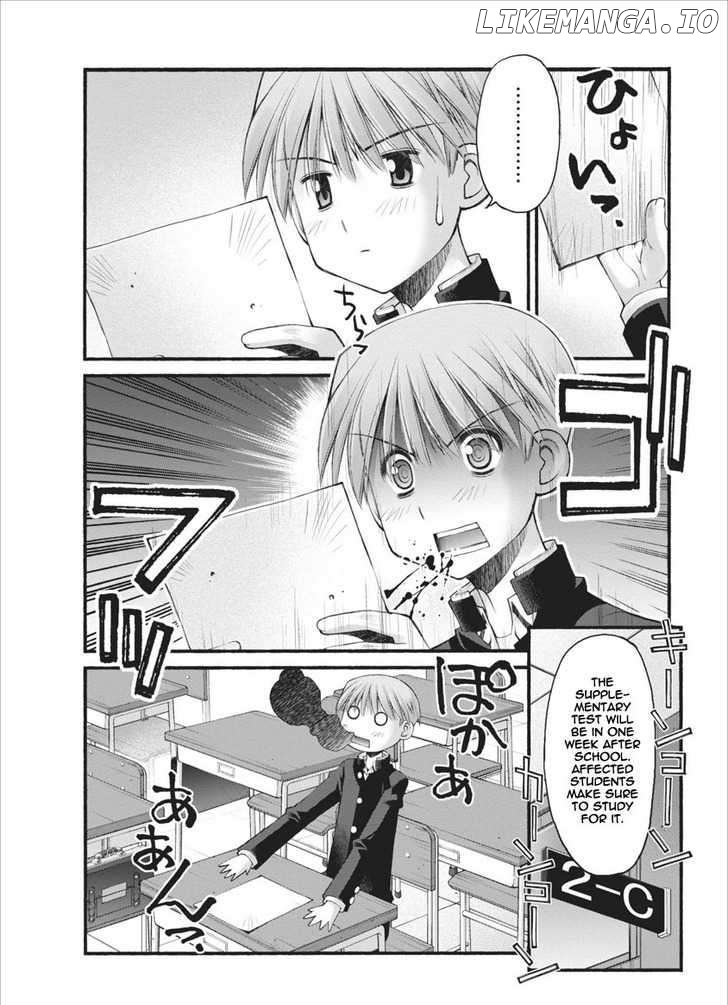 Oniichan No Koto Nanka Zenzen Suki Ja Nai N Da Kara Ne chapter 27 - page 3