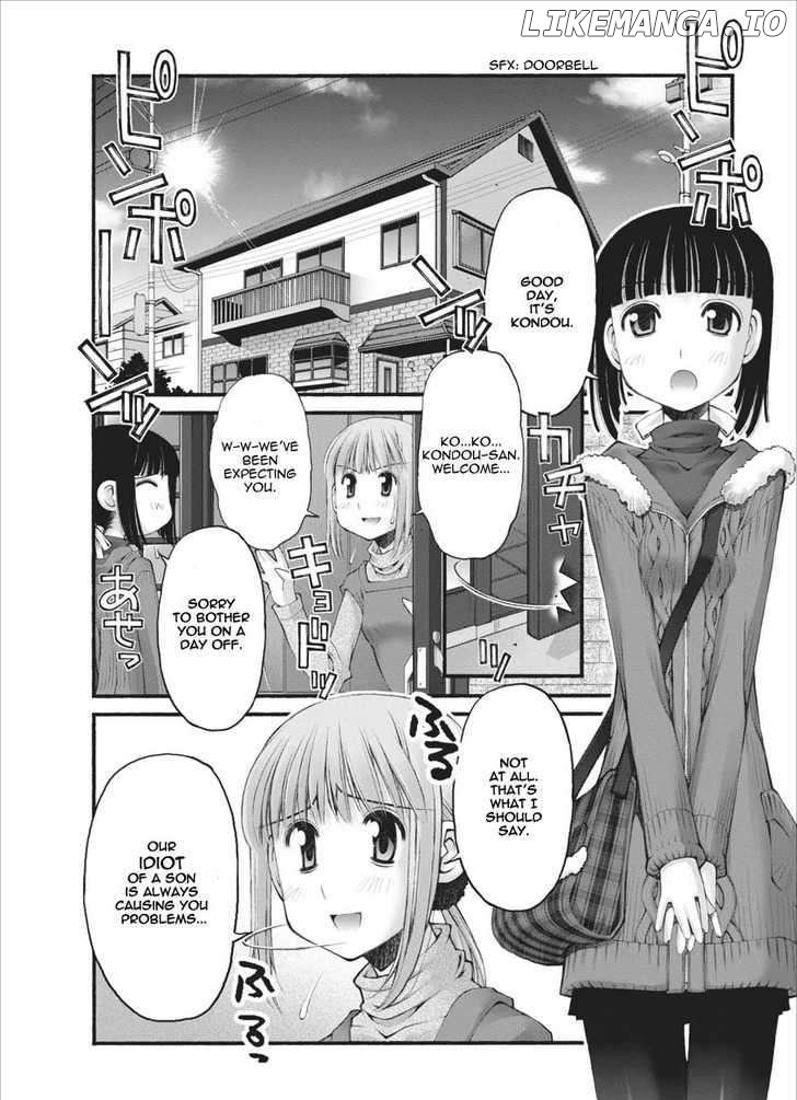 Oniichan No Koto Nanka Zenzen Suki Ja Nai N Da Kara Ne chapter 27 - page 9