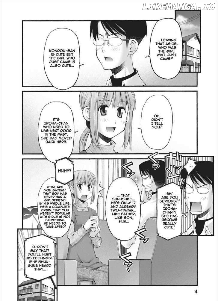 Oniichan No Koto Nanka Zenzen Suki Ja Nai N Da Kara Ne chapter 28 - page 5