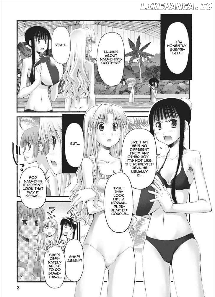 Oniichan No Koto Nanka Zenzen Suki Ja Nai N Da Kara Ne chapter 30 - page 4