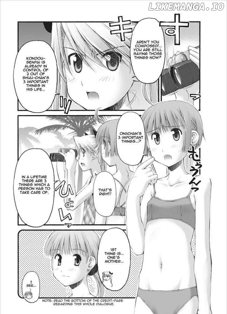 Oniichan No Koto Nanka Zenzen Suki Ja Nai N Da Kara Ne chapter 30 - page 6