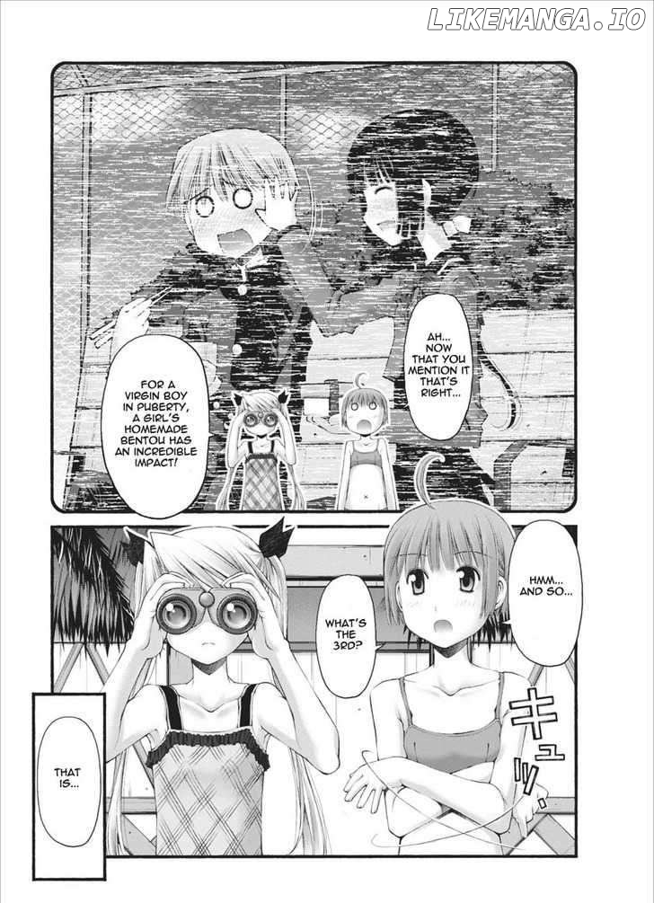 Oniichan No Koto Nanka Zenzen Suki Ja Nai N Da Kara Ne chapter 30 - page 8