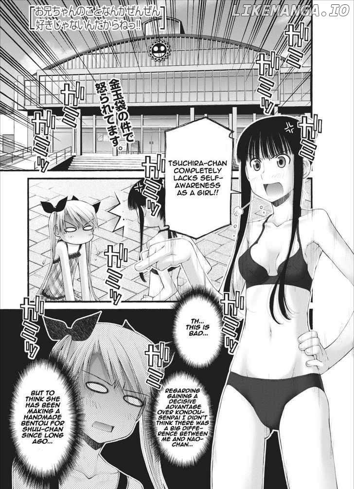 Oniichan No Koto Nanka Zenzen Suki Ja Nai N Da Kara Ne chapter 31 - page 2