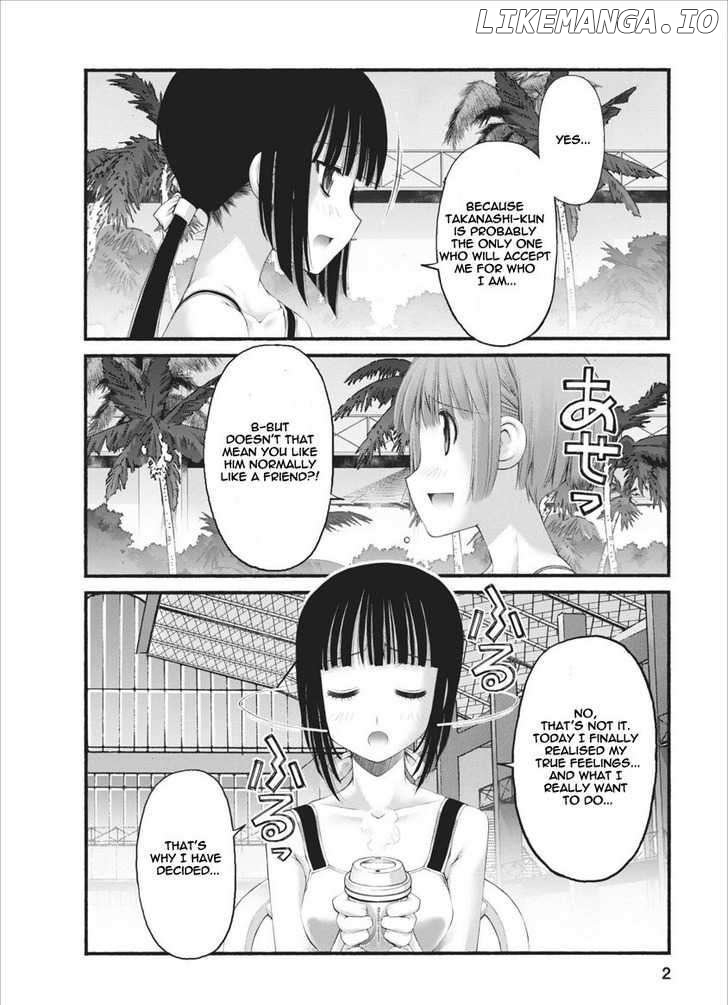 Oniichan No Koto Nanka Zenzen Suki Ja Nai N Da Kara Ne chapter 33 - page 3