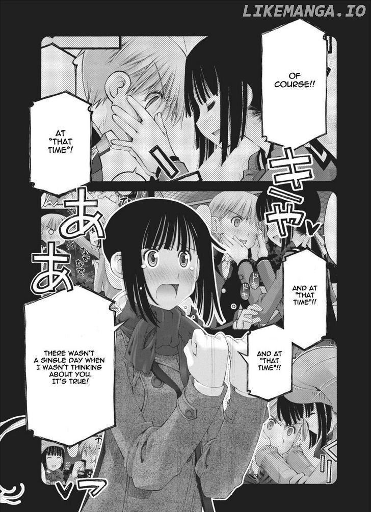 Oniichan No Koto Nanka Zenzen Suki Ja Nai N Da Kara Ne chapter 34 - page 12