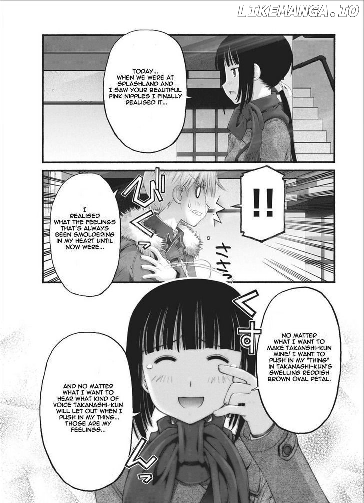 Oniichan No Koto Nanka Zenzen Suki Ja Nai N Da Kara Ne chapter 34 - page 15