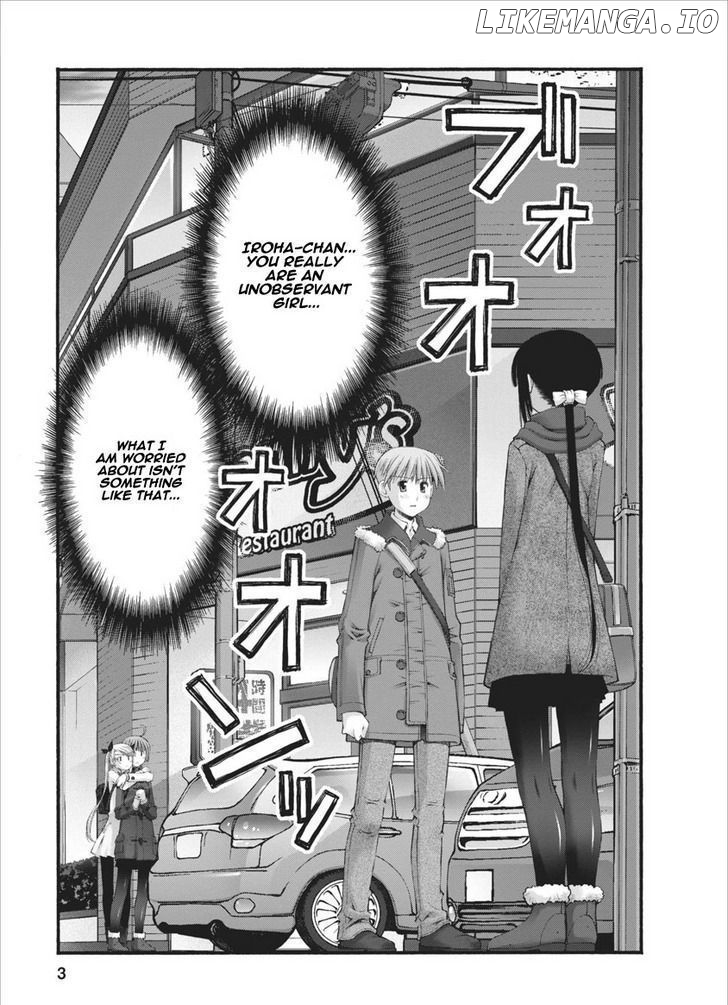 Oniichan No Koto Nanka Zenzen Suki Ja Nai N Da Kara Ne chapter 34 - page 4