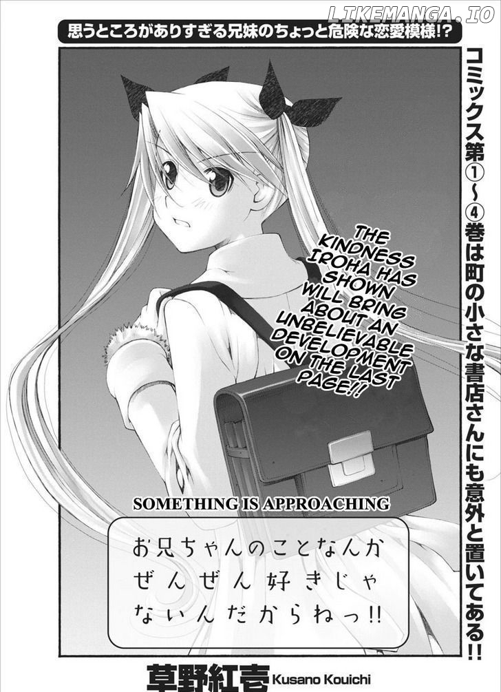 Oniichan No Koto Nanka Zenzen Suki Ja Nai N Da Kara Ne chapter 34 - page 5