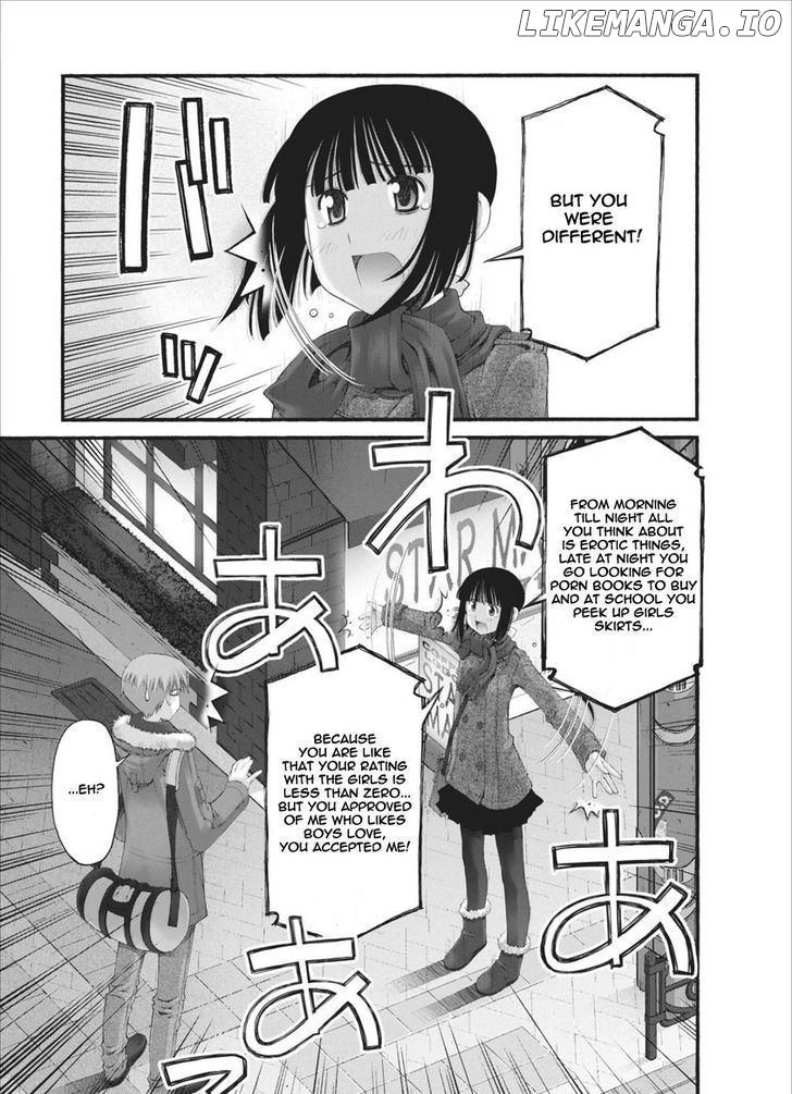 Oniichan No Koto Nanka Zenzen Suki Ja Nai N Da Kara Ne chapter 34 - page 8