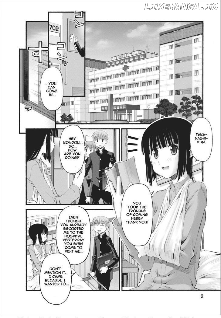 Oniichan No Koto Nanka Zenzen Suki Ja Nai N Da Kara Ne chapter 35.5 - page 3