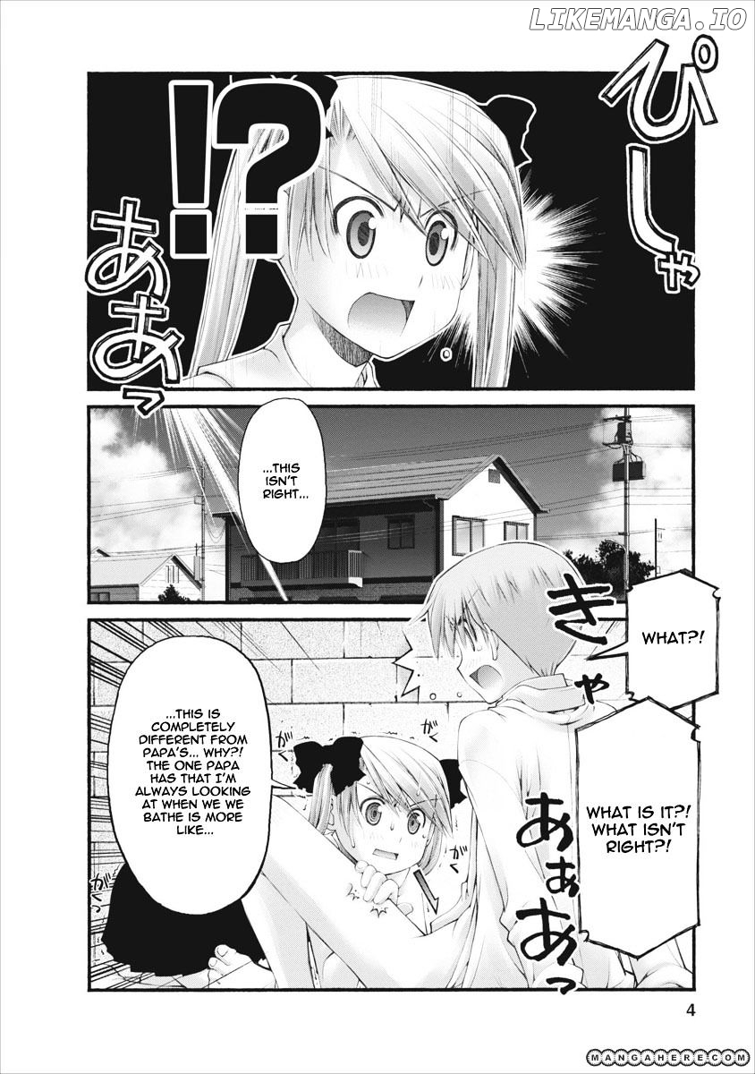 Oniichan No Koto Nanka Zenzen Suki Ja Nai N Da Kara Ne chapter 36 - page 5