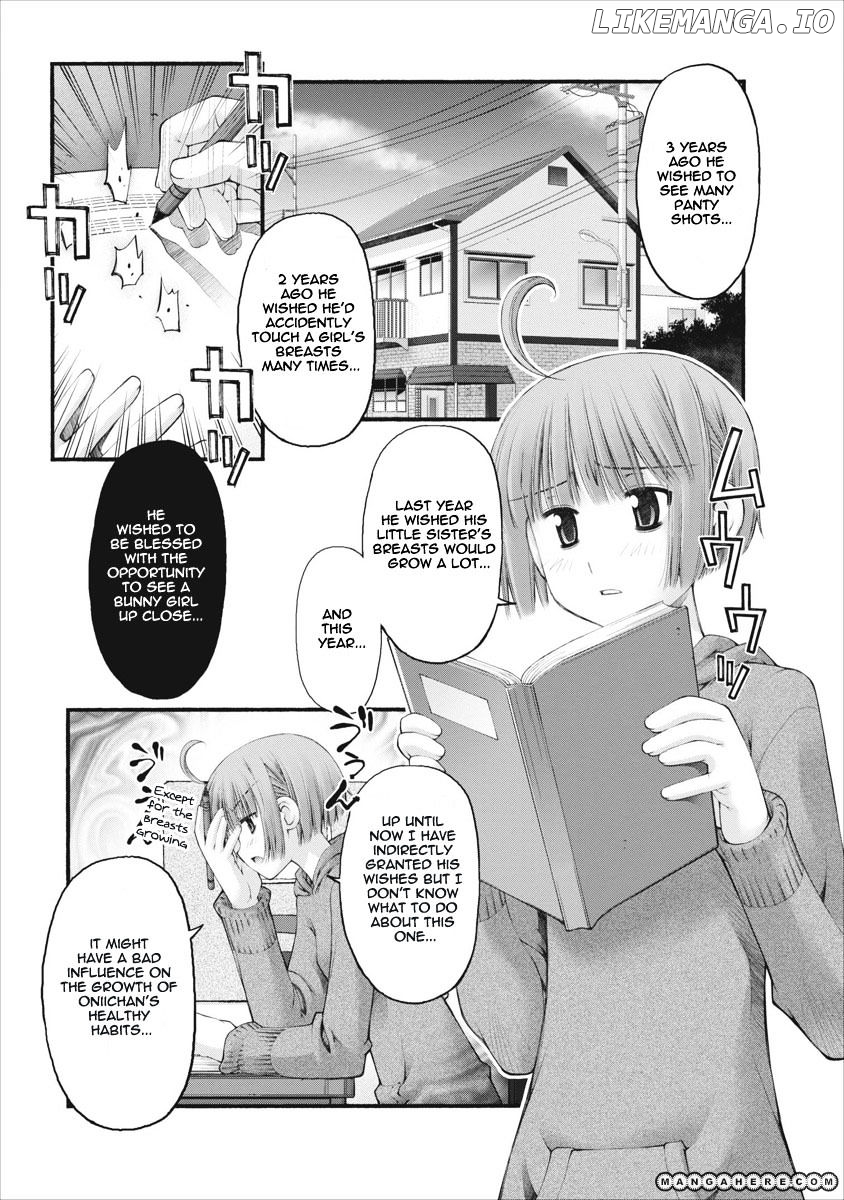 Oniichan No Koto Nanka Zenzen Suki Ja Nai N Da Kara Ne chapter 37 - page 6