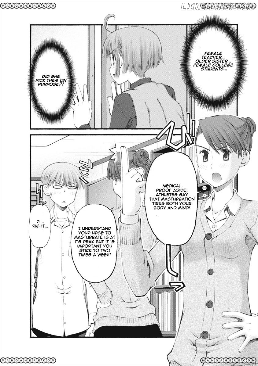 Oniichan No Koto Nanka Zenzen Suki Ja Nai N Da Kara Ne chapter 40 - page 7