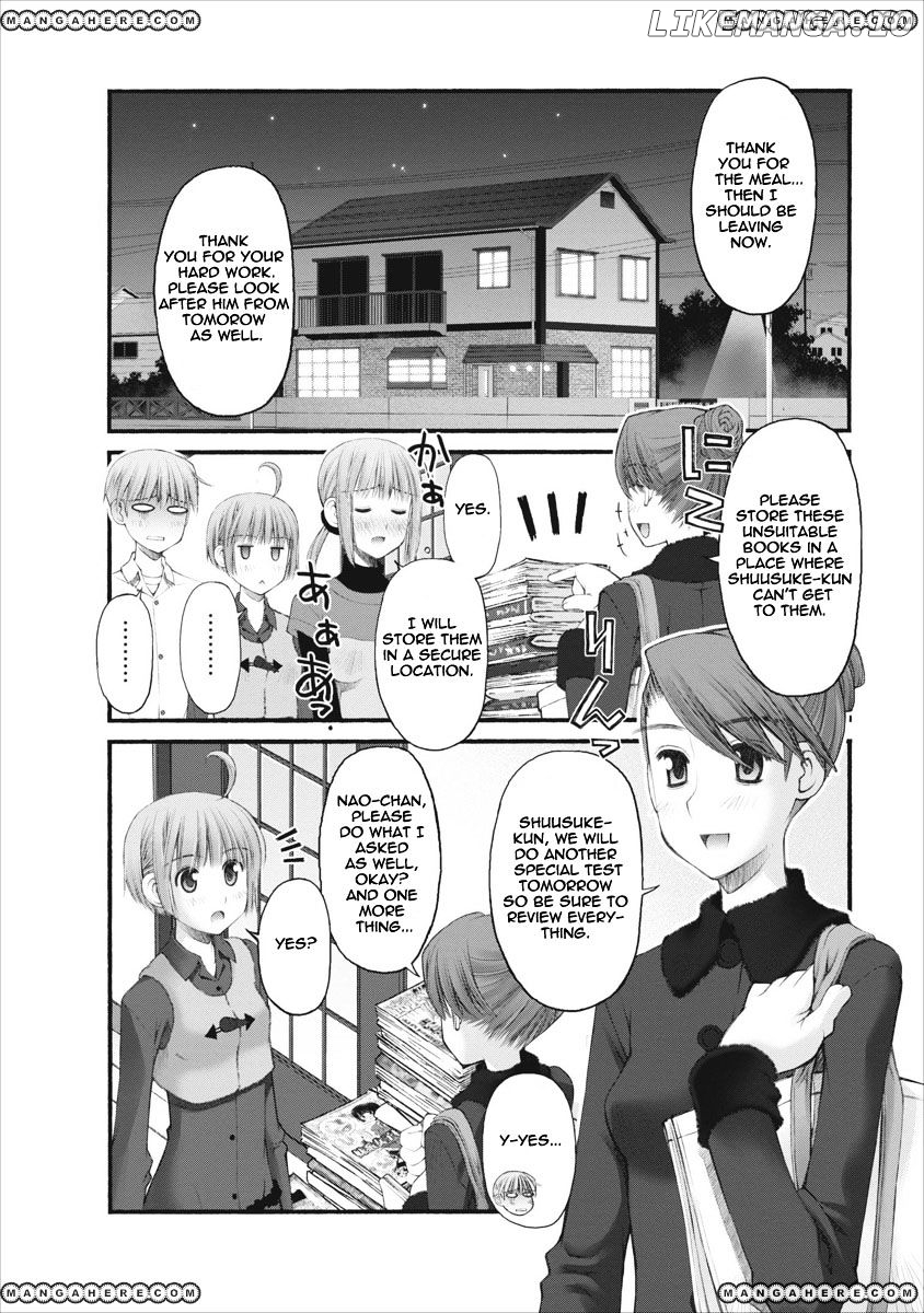 Oniichan No Koto Nanka Zenzen Suki Ja Nai N Da Kara Ne chapter 41 - page 17