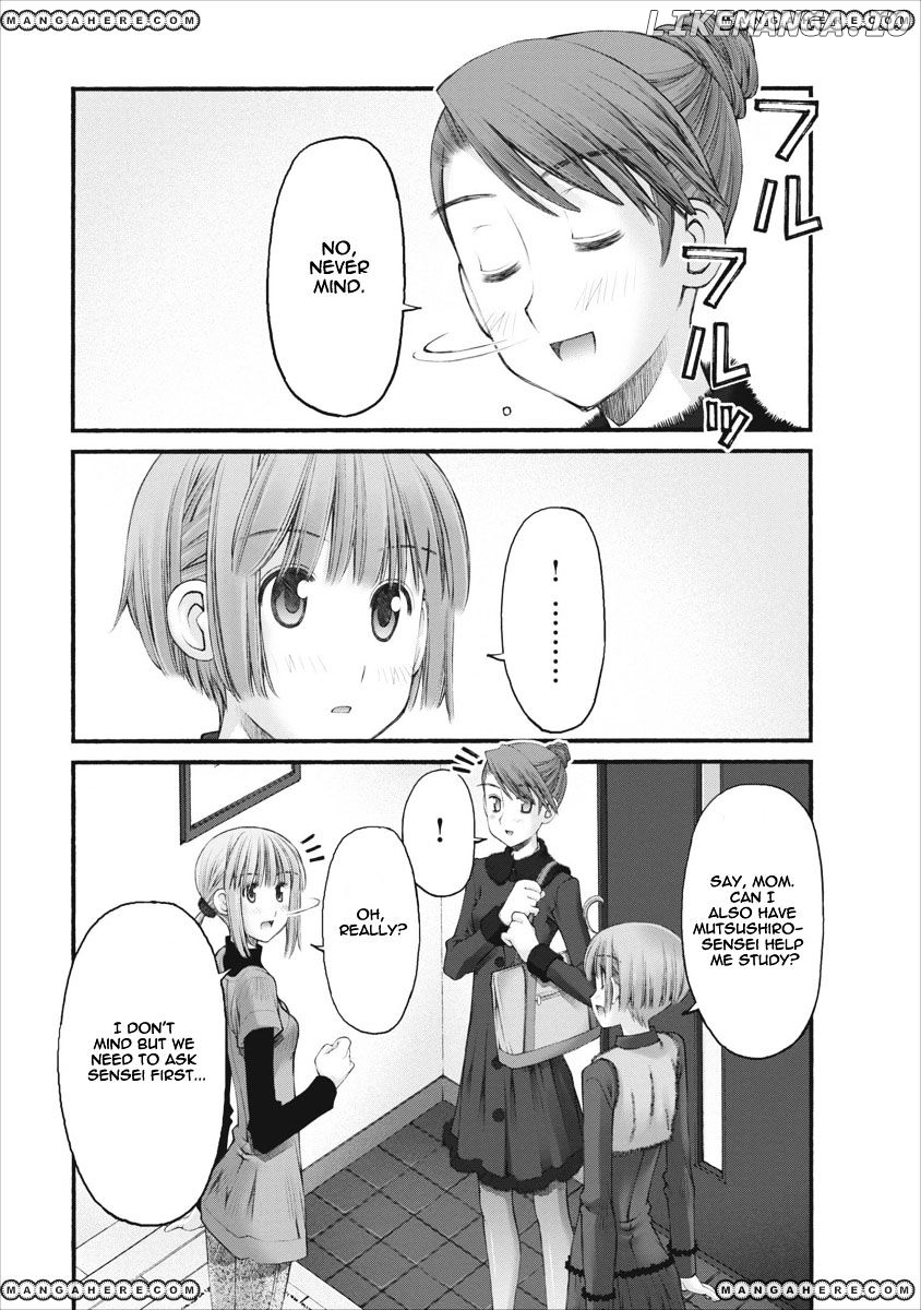 Oniichan No Koto Nanka Zenzen Suki Ja Nai N Da Kara Ne chapter 41 - page 18