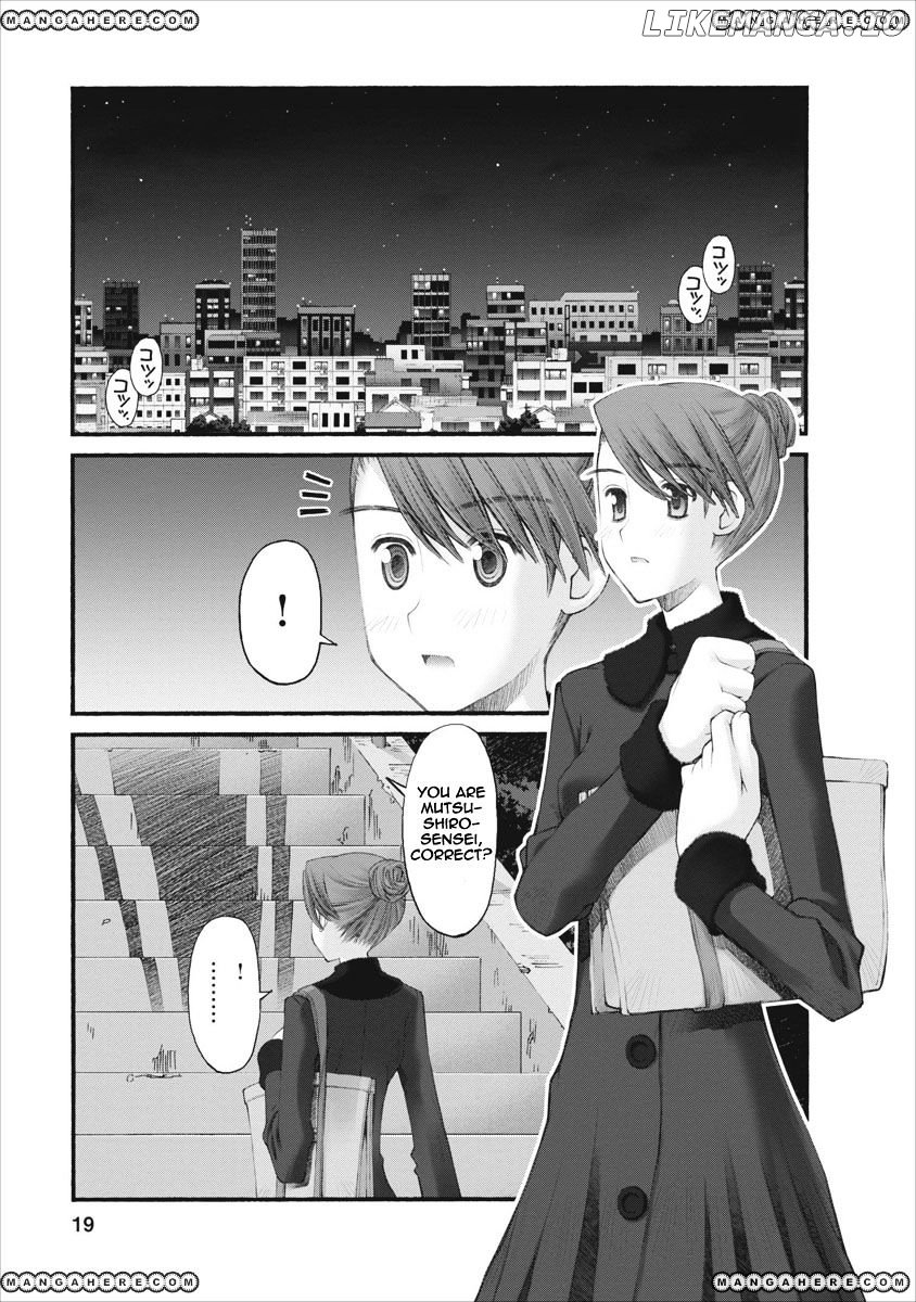 Oniichan No Koto Nanka Zenzen Suki Ja Nai N Da Kara Ne chapter 41 - page 20