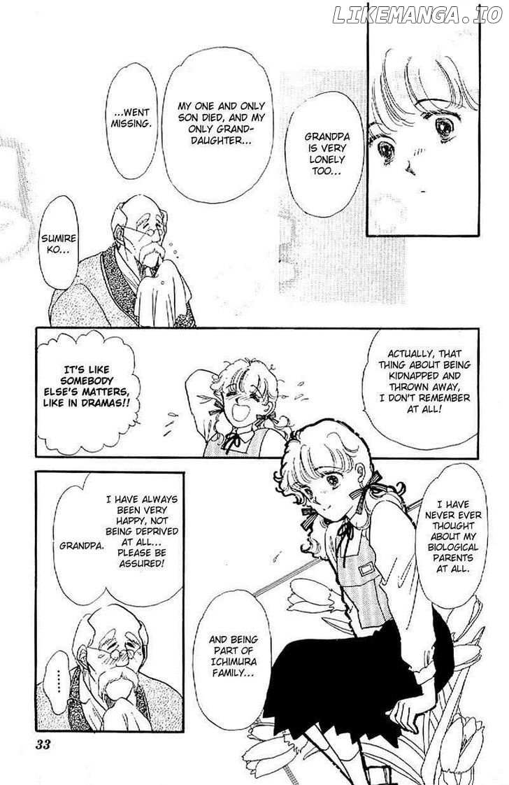 Romance Godan Katsuyou chapter 2 - page 7