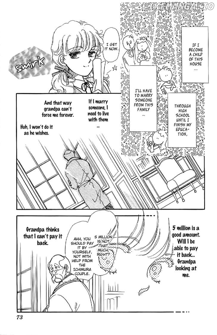 Romance Godan Katsuyou chapter 3 - page 19