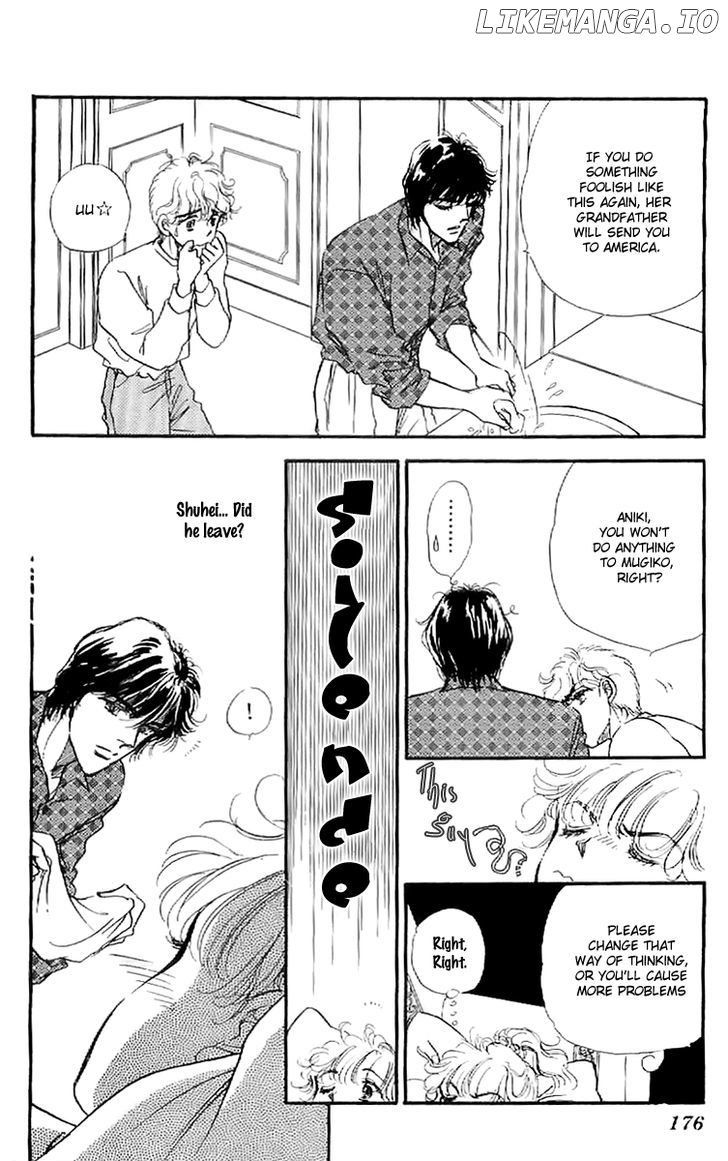 Romance Godan Katsuyou chapter 6 - page 21