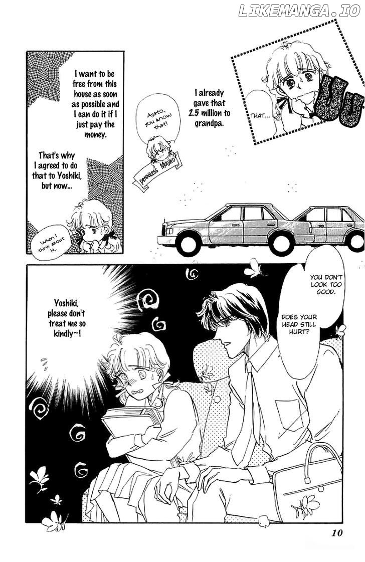 Romance Godan Katsuyou chapter 7 - page 10
