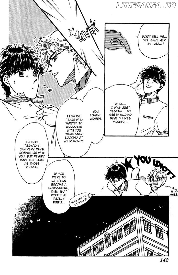 Romance Godan Katsuyou chapter 10 - page 27