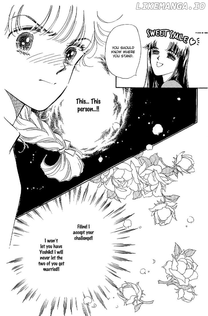 Romance Godan Katsuyou chapter 13 - page 17
