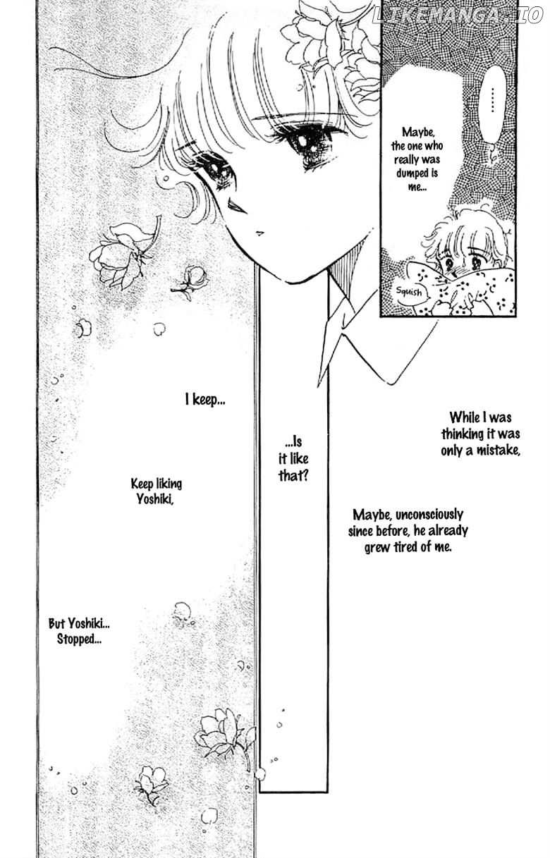 Romance Godan Katsuyou chapter 15 - page 24