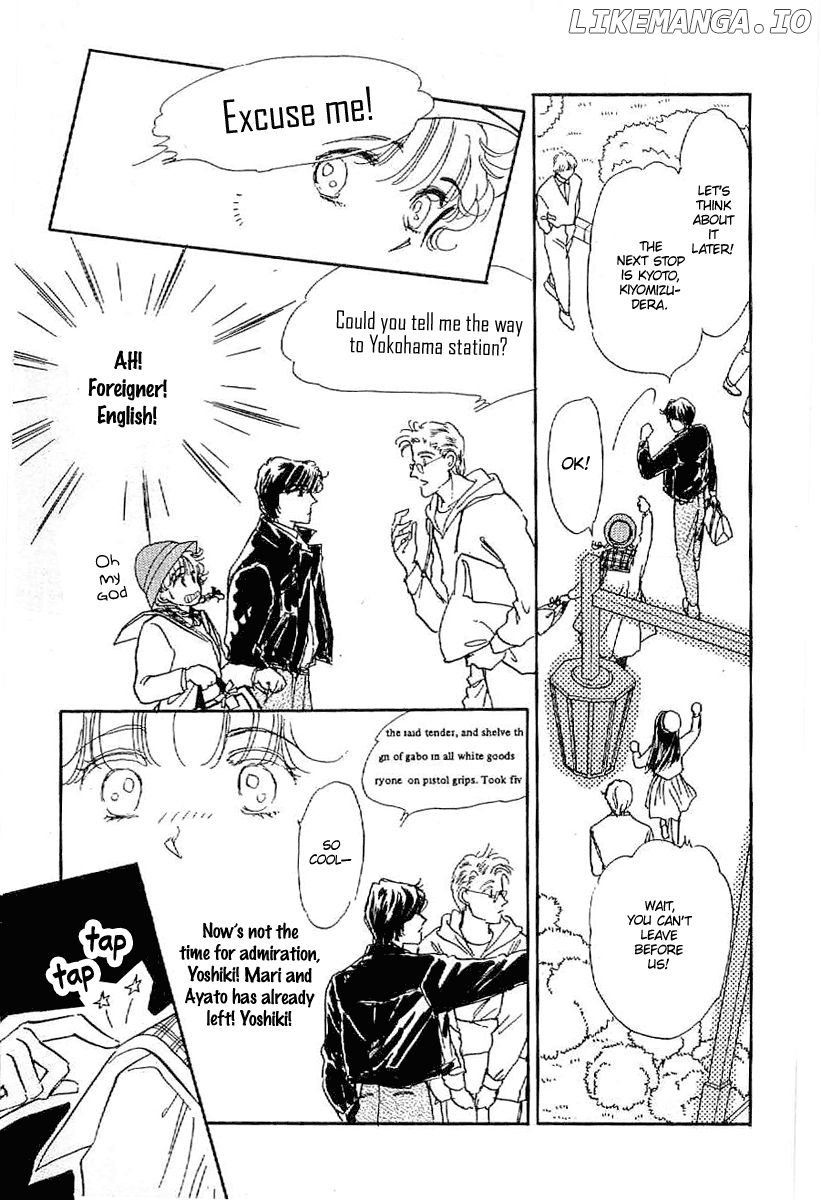 Romance Godan Katsuyou chapter 18 - page 15