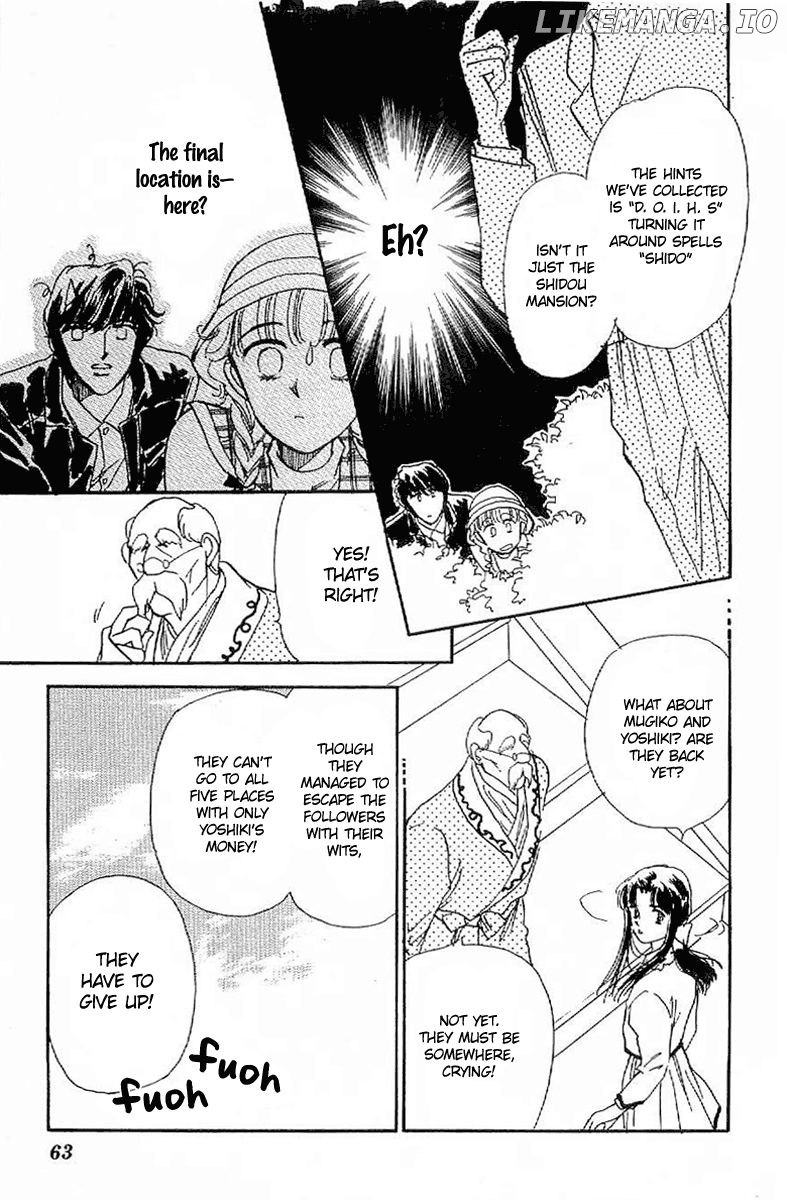 Romance Godan Katsuyou chapter 20 - page 2