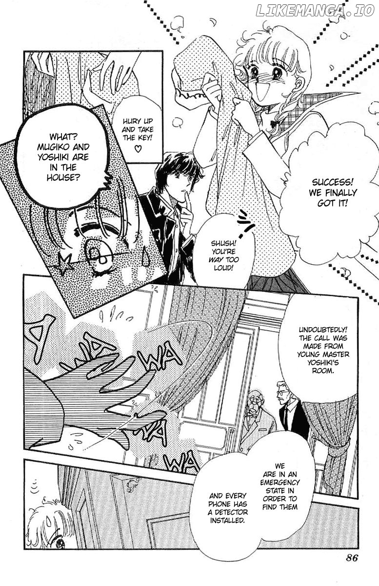 Romance Godan Katsuyou chapter 20 - page 25