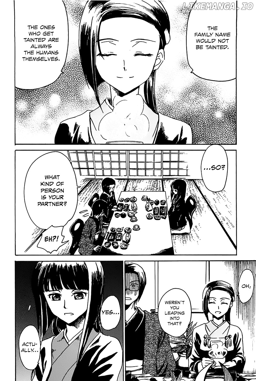 Shuukaku No Juunigatsu chapter 5 - page 11