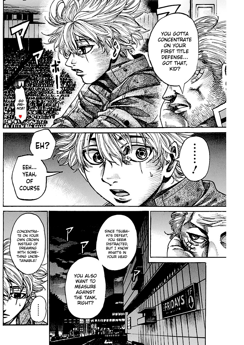 RIKUDOU chapter 221 - page 5