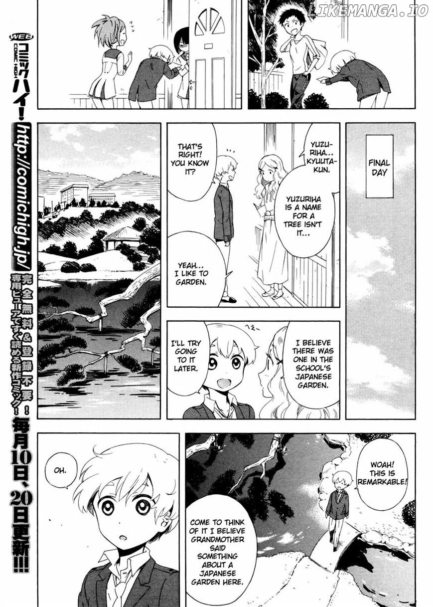 Hitotsu Yane no Shita no chapter 2 - page 17