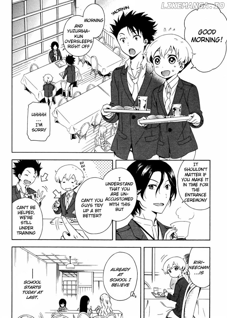 Hitotsu Yane no Shita no chapter 2 - page 4