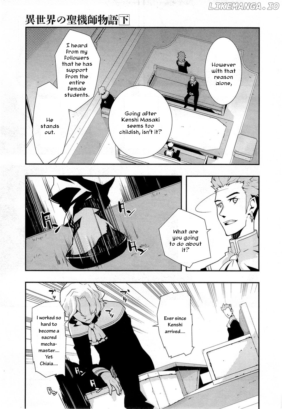 Isekai no Seikishi Monogatari chapter 10 - page 5