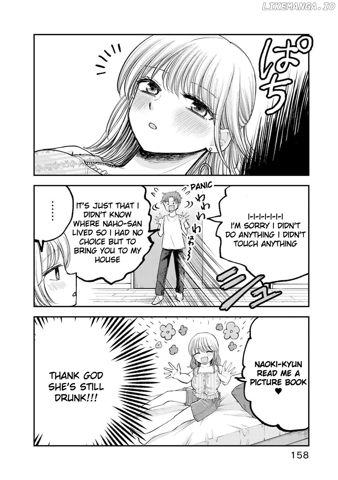 Occhoko doji onee-san Chapter 11 - page 4