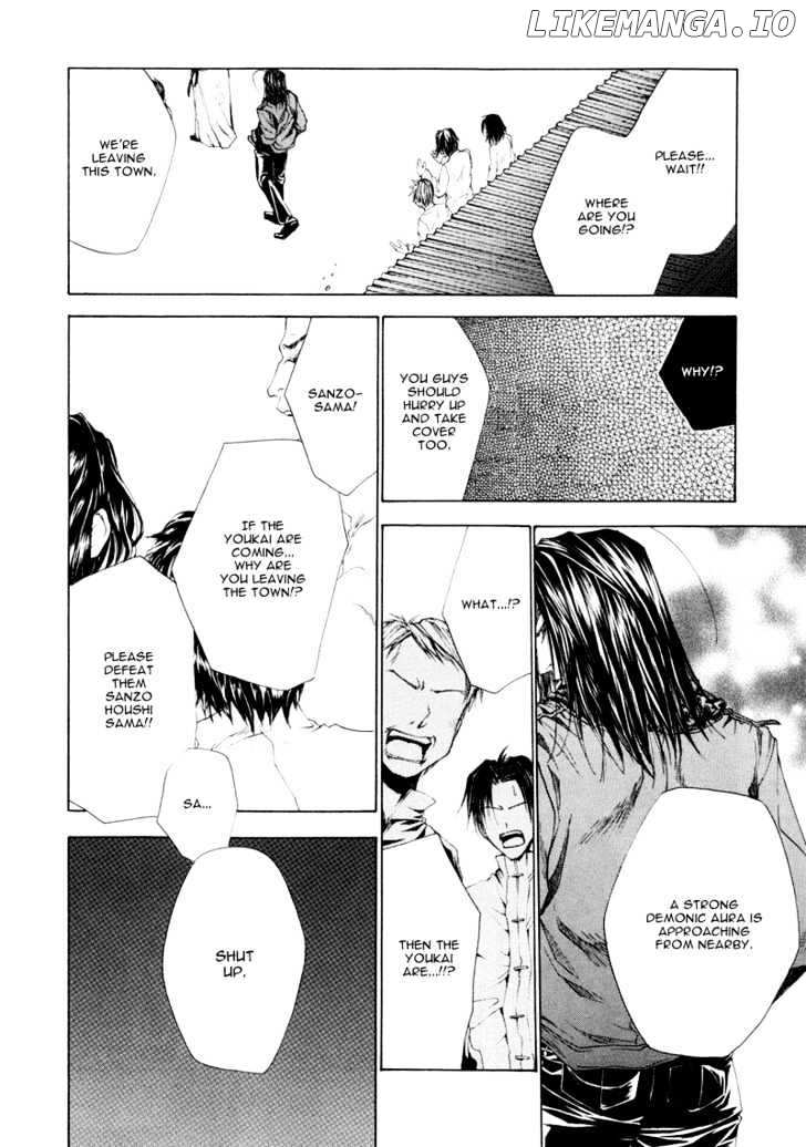 Saiyuki Reload chapter 1 - page 35