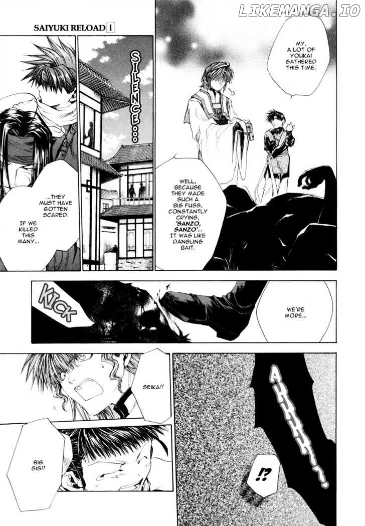 Saiyuki Reload chapter 1 - page 47