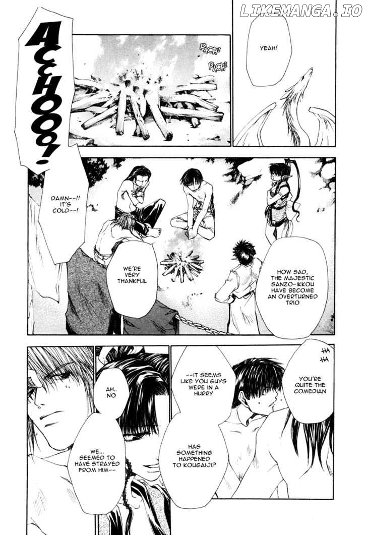 Saiyuki Reload chapter 7 - page 12