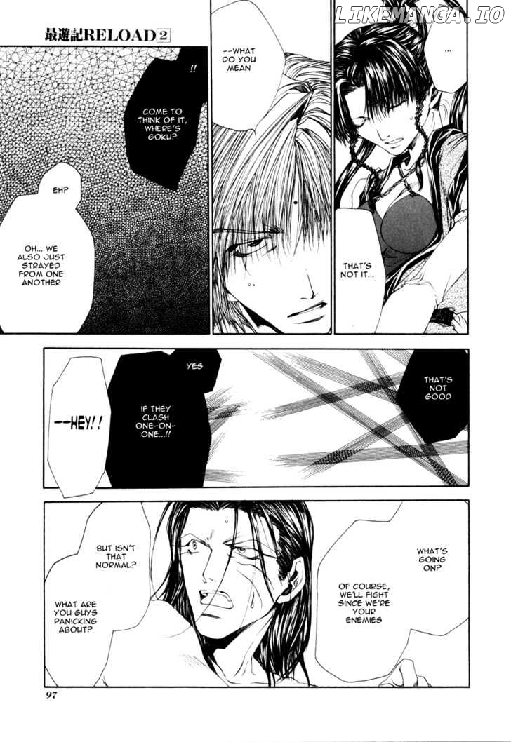 Saiyuki Reload chapter 7 - page 14