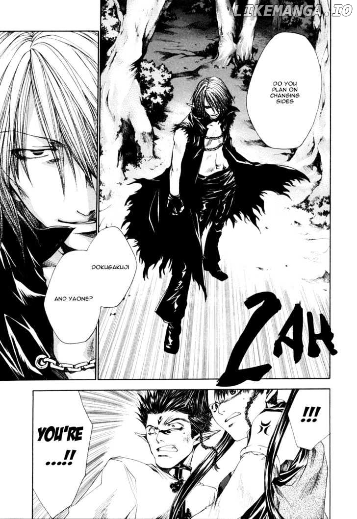 Saiyuki Reload chapter 7 - page 16