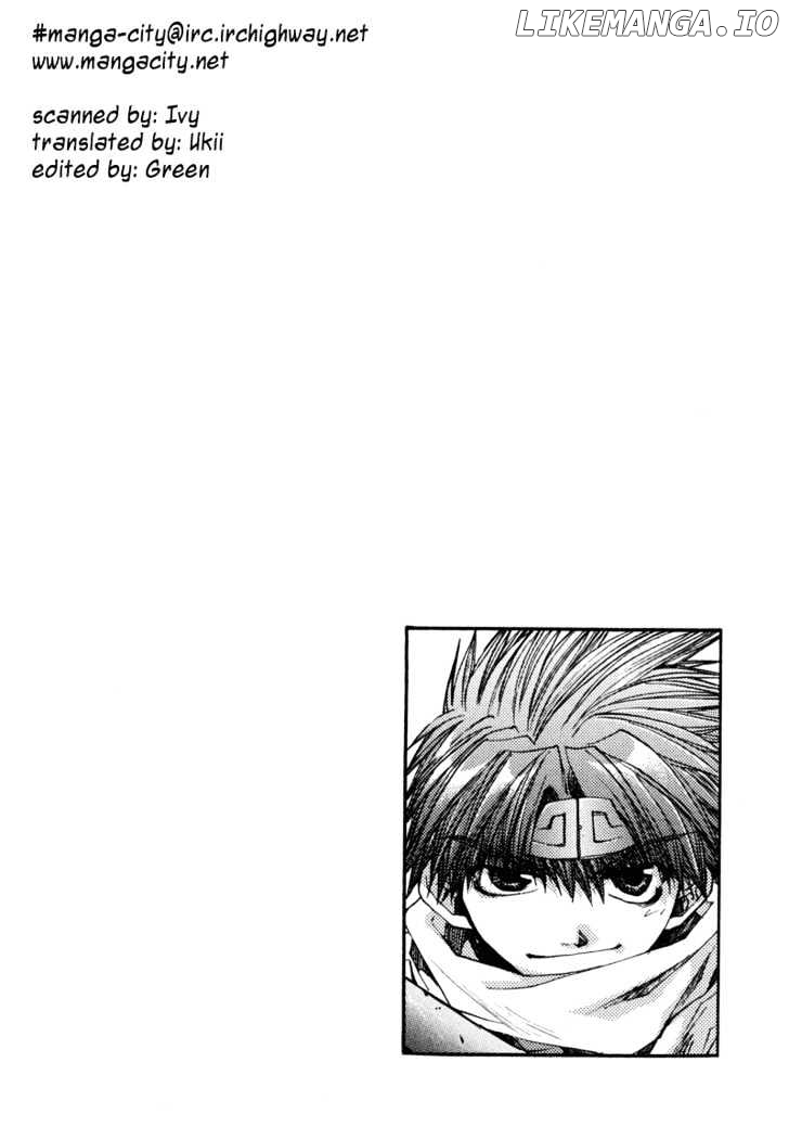 Saiyuki Reload chapter 7 - page 3