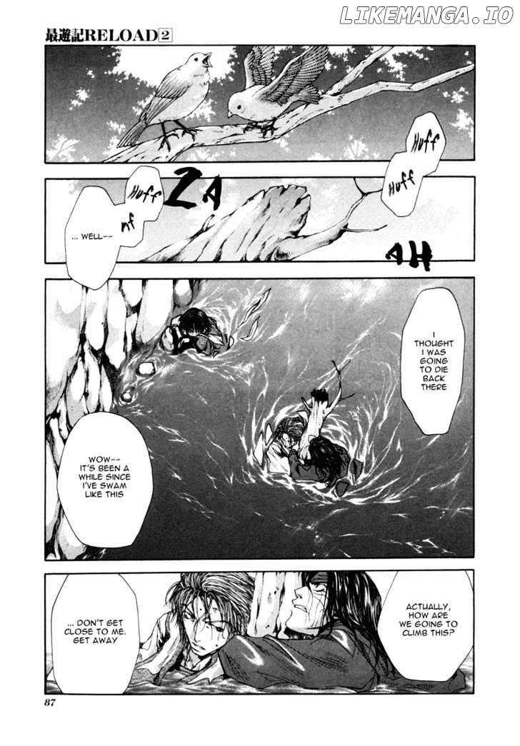 Saiyuki Reload chapter 7 - page 4