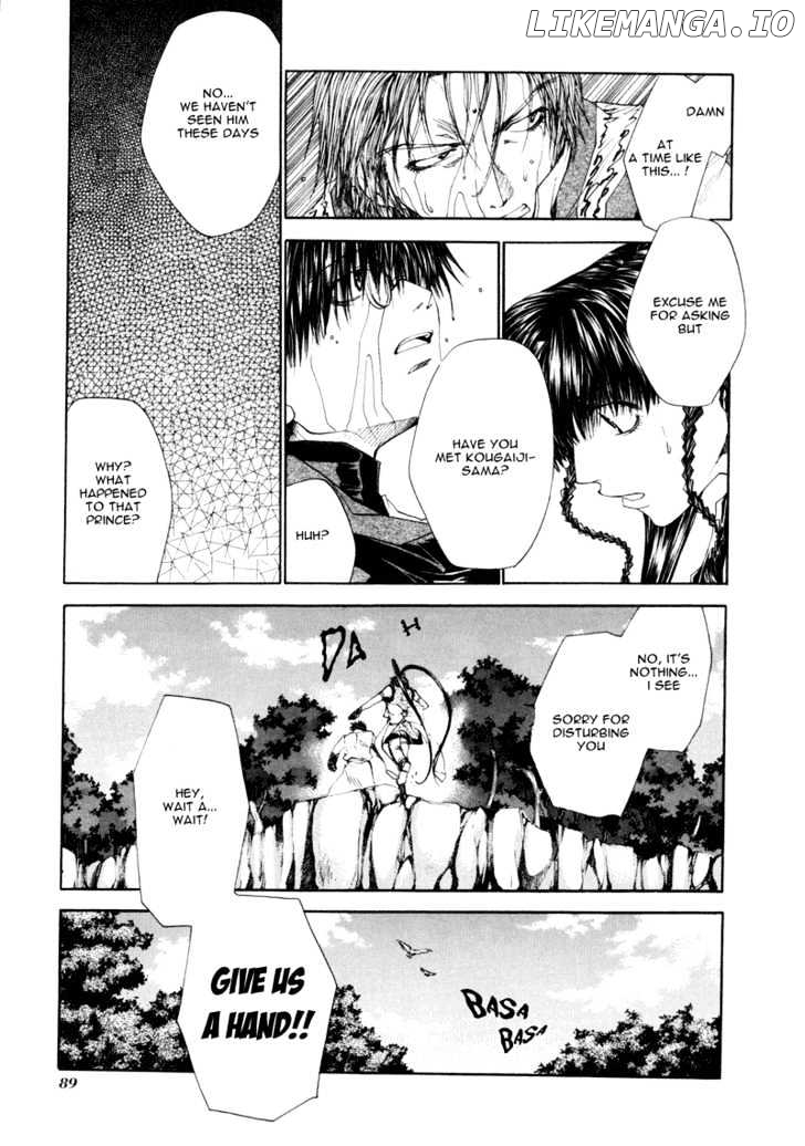 Saiyuki Reload chapter 7 - page 6